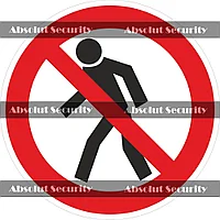 Проход запрещен