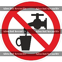 Запрещается использовать в качестве питьевой воды