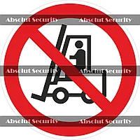 Запрещается движение средств напольного транспорта