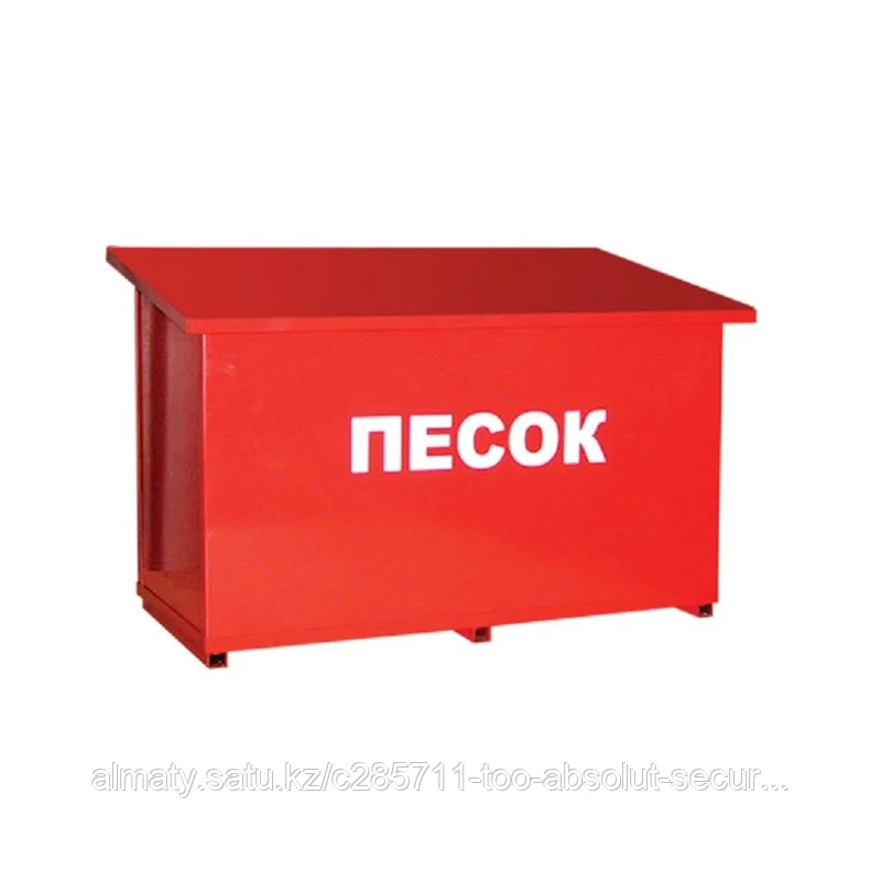 Ящик для песка 0,12 м³