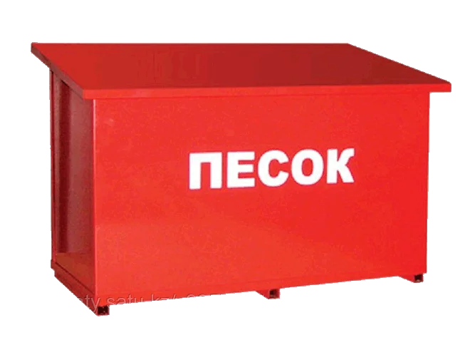 Ящик для песка 0,25 м³