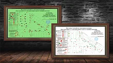 Планы эвакуации
