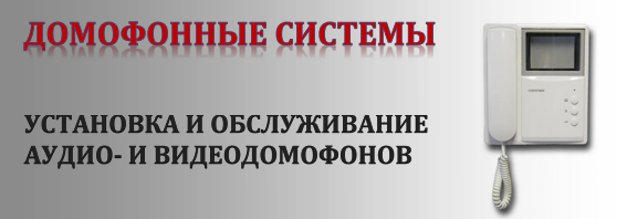 дс