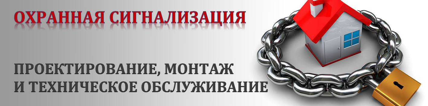 ос
