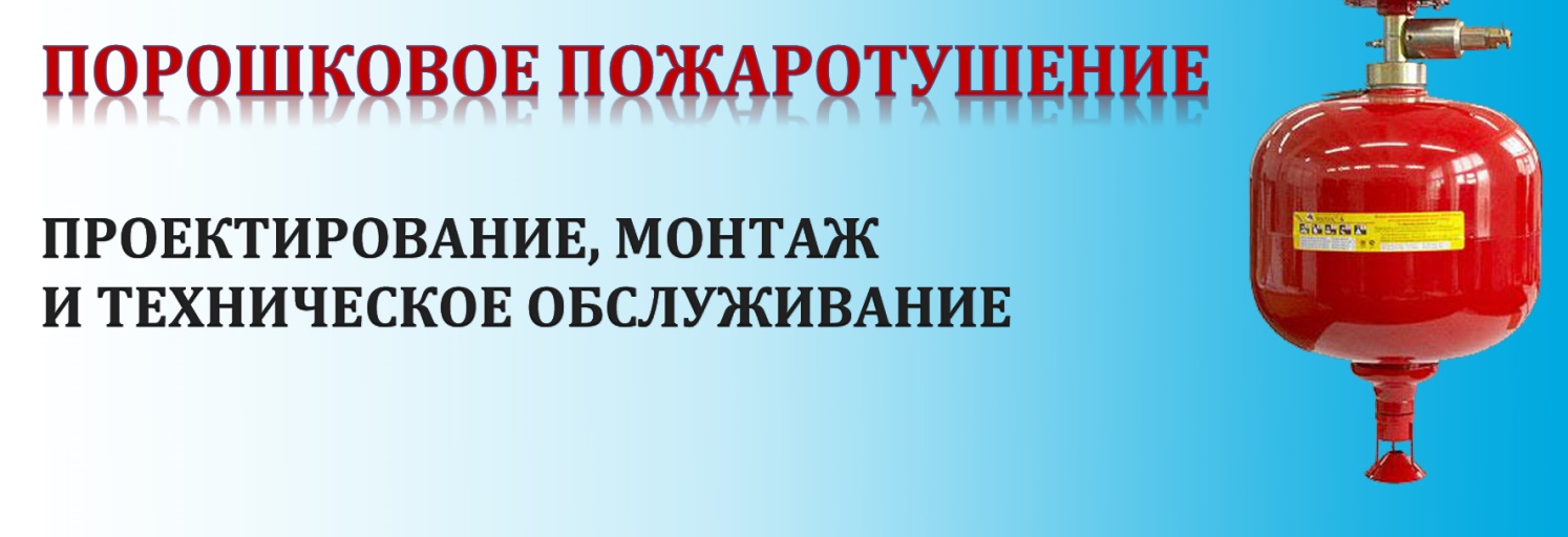 пп