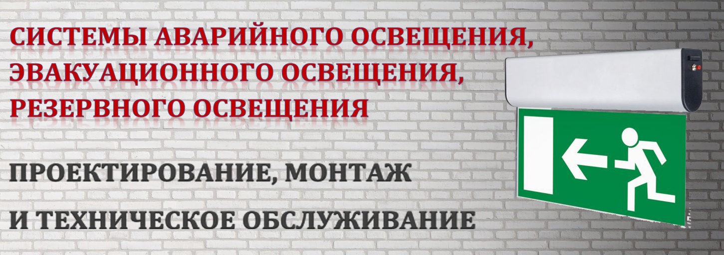 сао