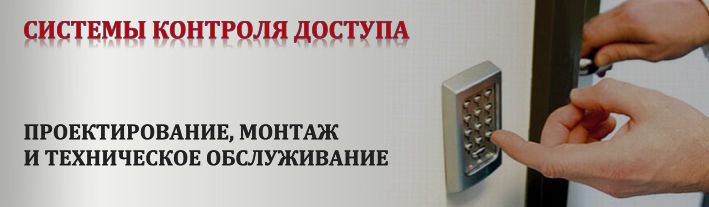 скд