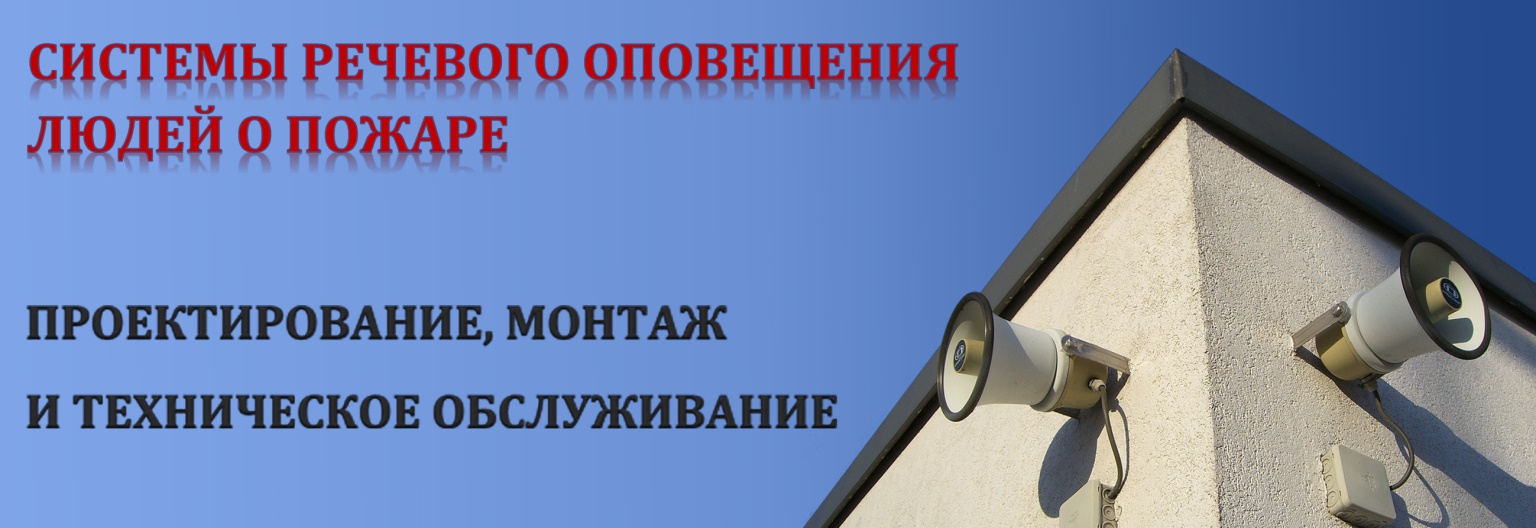 сро
